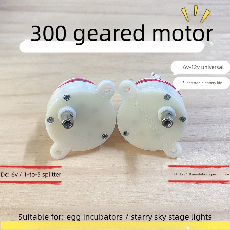 Motore a ingranaggi CC a bassa - Decor Lighting Ie recensione e prezzo