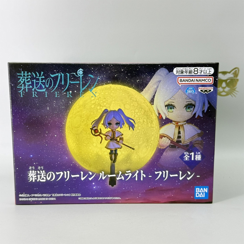 Bandai ufficiale e autentico:  - Lighting Decor And Beyond recensione e prezzo
