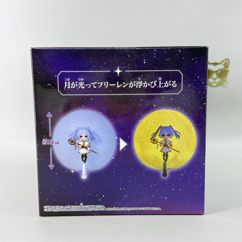 Bandai ufficiale e autentico:  - Lighting Decor And Beyond recensione e prezzo