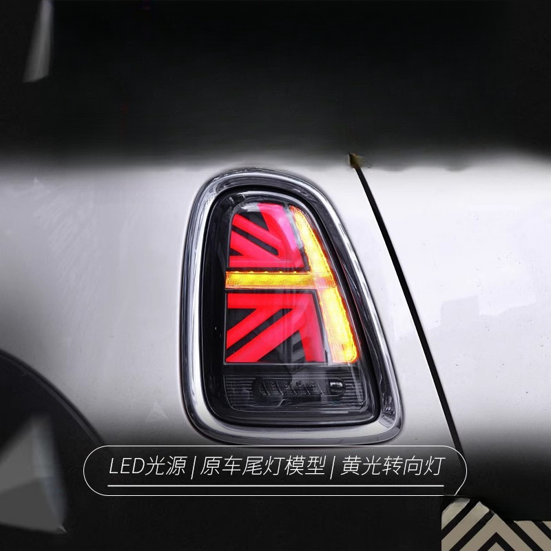 Adatto per BMW Mini, Gruppo Lu - Union Lighting & Decor Hours recensione e prezzo
